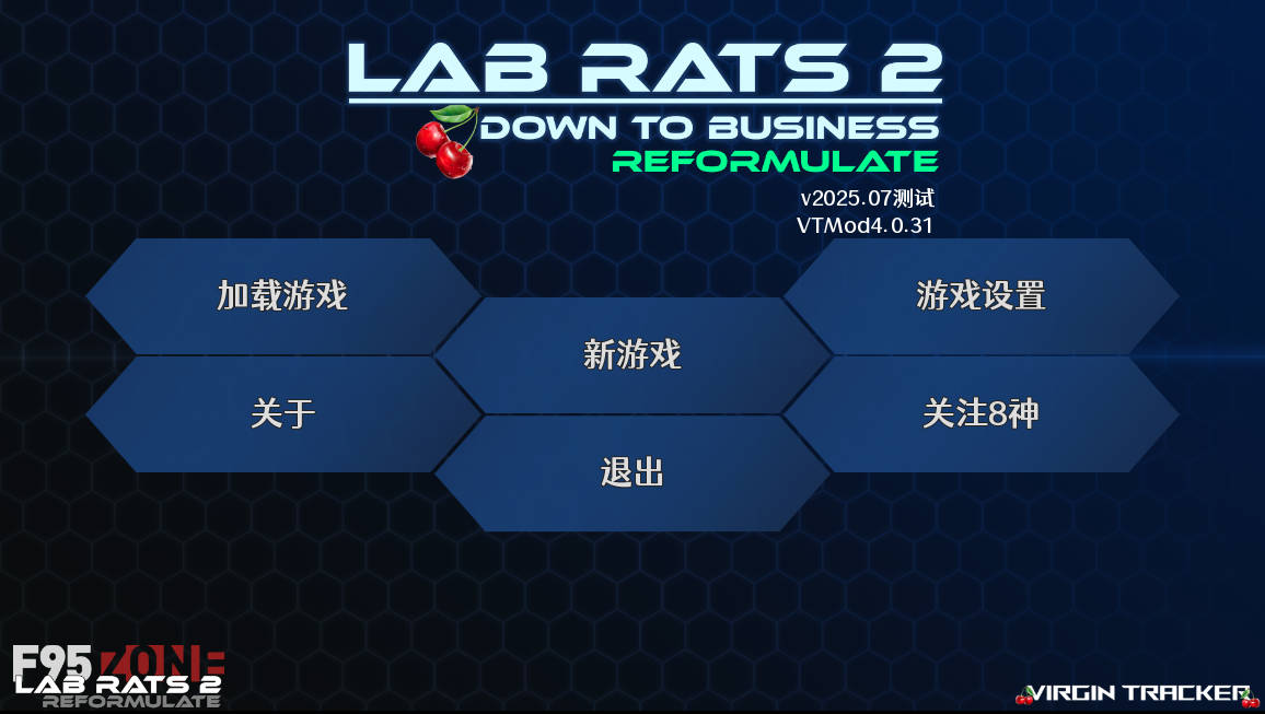 [SLG/pc/更新]实验室小白鼠2测试VTM4.0.31v2025.07作弊版精翻汉化版 [4.40G]