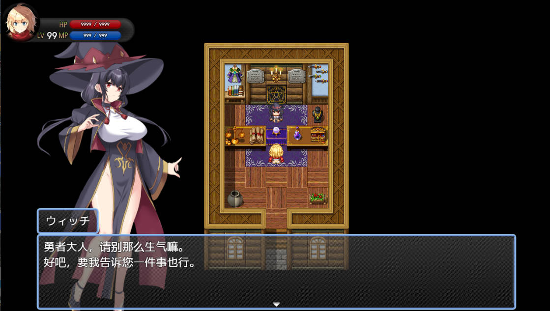 脱出德莱茵~被虐狂向无限等级吸收逆姦 (3).jpg 脱出德莱茵~被虐狂向无限等级吸收逆姦 (3).jpg