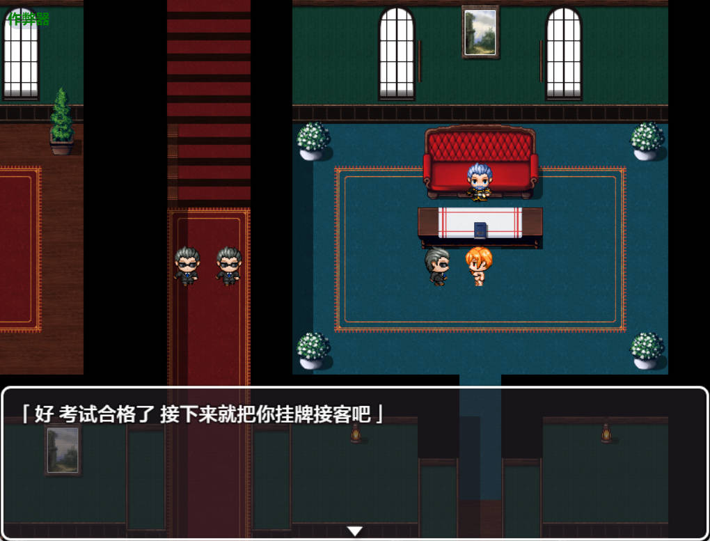 风俗露出娘艾丽莎之卖身还债日记 (4).jpg 风俗露出娘艾丽莎之卖身还债日记 (4).jpg