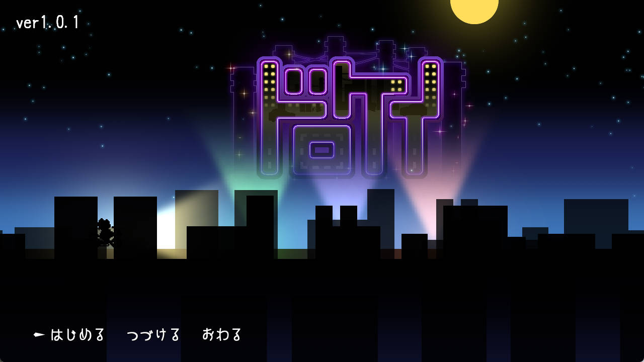 [热门精品RPG/汉化/动态]盗贼猫的色情榨精记录V1.0.1 挂载AI汉化版[新作][6G]