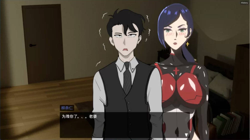 妻子的变化—恶魔馈赠的异世界 V3.0 (3).jpg 妻子的变化—恶魔馈赠的异世界 V3.0 (3).jpg