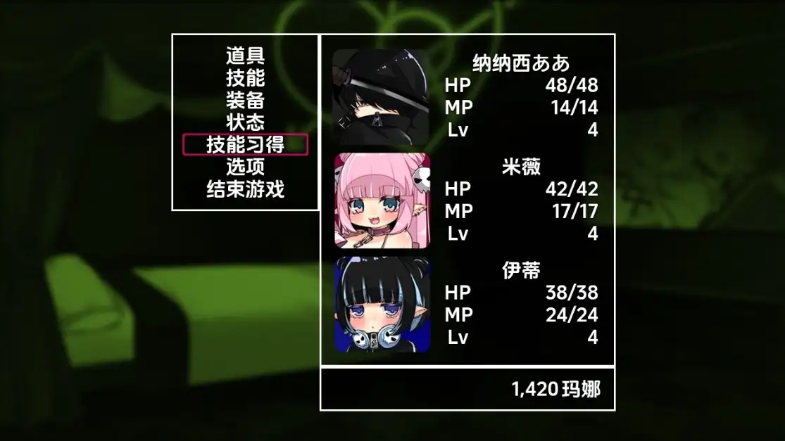 【日系RPG/AI汉化】潜艇x地牢1.0【PC+安卓/1.27G】