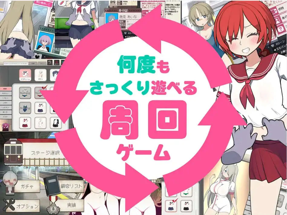 232353d0-9f53-4e1d-80da-316a02590c45.png 232353d0-9f53-4e1d-80da-316a02590c45.png