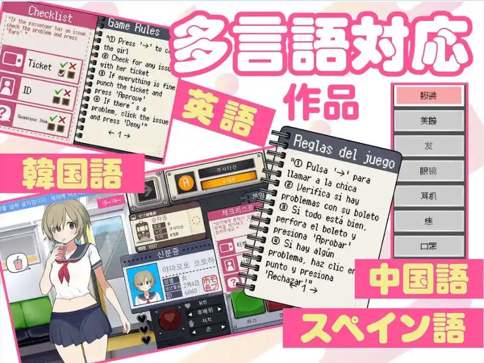 467ccd76-f5b7-41f5-b109-32ed74dae0cf.png 467ccd76-f5b7-41f5-b109-32ed74dae0cf.png