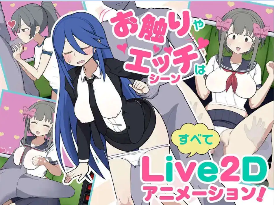 90c13188-172d-49eb-bcd6-be216d5a0474.png 90c13188-172d-49eb-bcd6-be216d5a0474.png