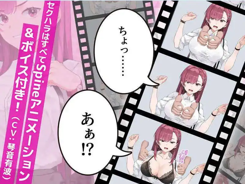 beabcbfb-cfae-4e63-9eb6-0e765fe5f214.png beabcbfb-cfae-4e63-9eb6-0e765fe5f214.png