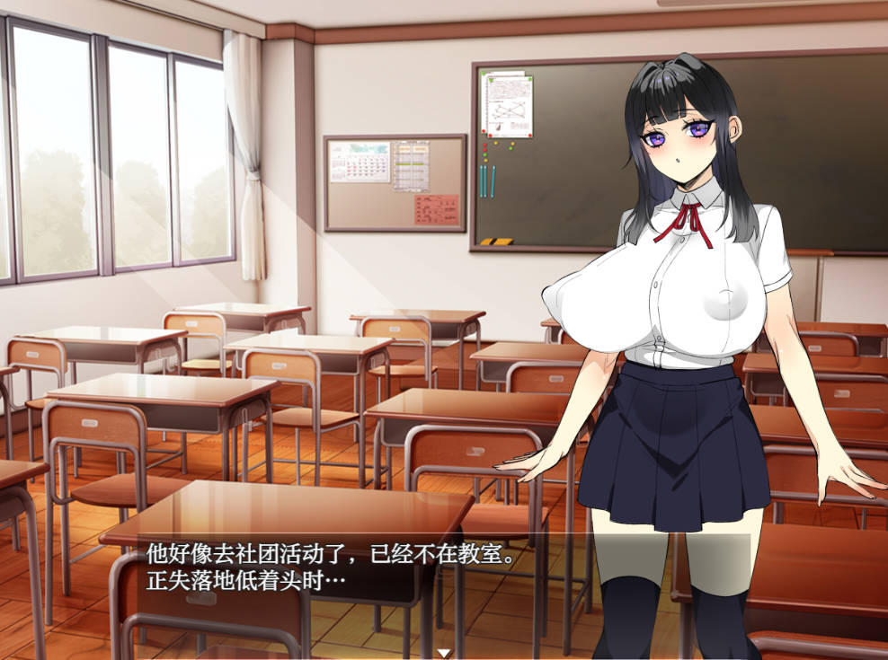 家庭游戏之被支配的身体 (2).jpg 家庭游戏之被支配的身体 (2).jpg