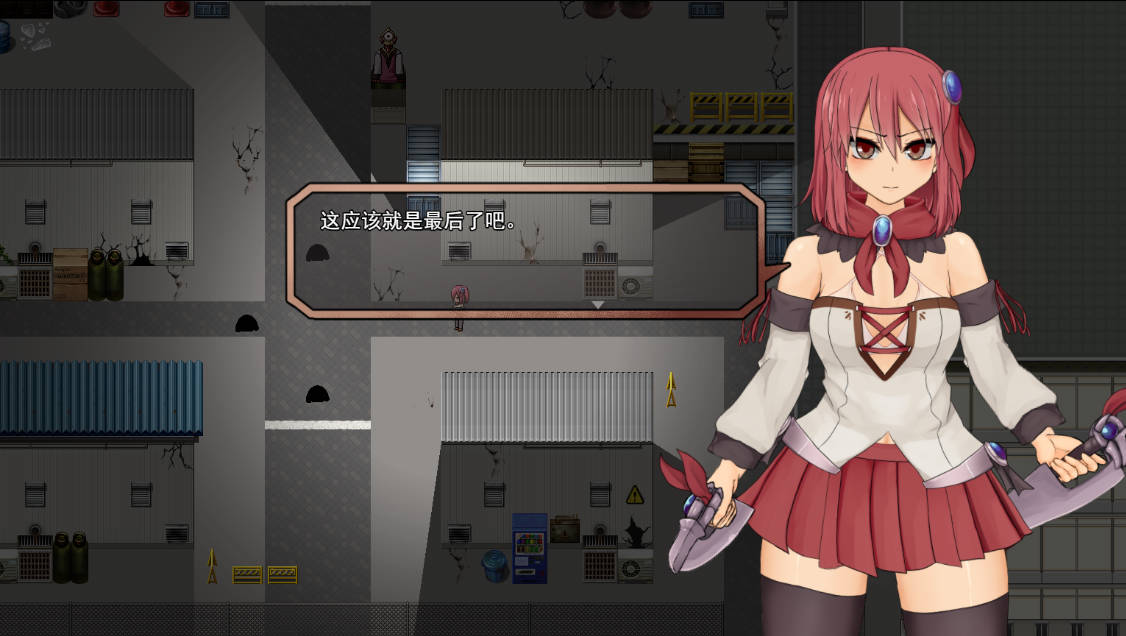 苏尔露伊 -after mini (2).jpg 苏尔露伊 -after mini (2).jpg