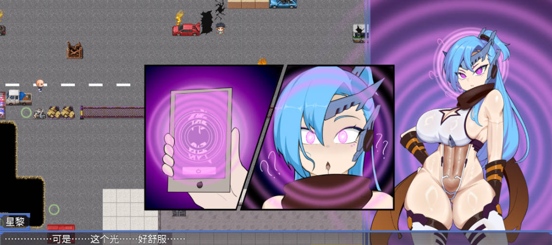 极械武姬 天魁V0.22 (5).jpg 极械武姬 天魁V0.22 (5).jpg