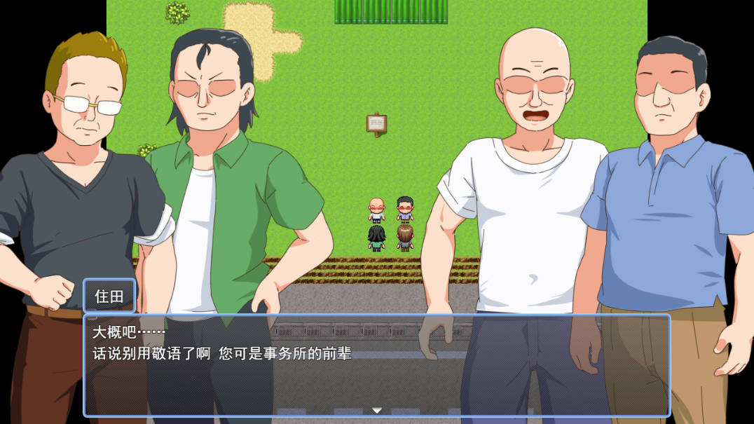 绝对不准射精的RPG (2).jpg 绝对不准射精的RPG (2).jpg