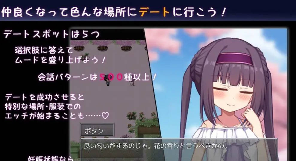 无止境交合·无尽的生命 (5).jpg 无止境交合·无尽的生命 (5).jpg