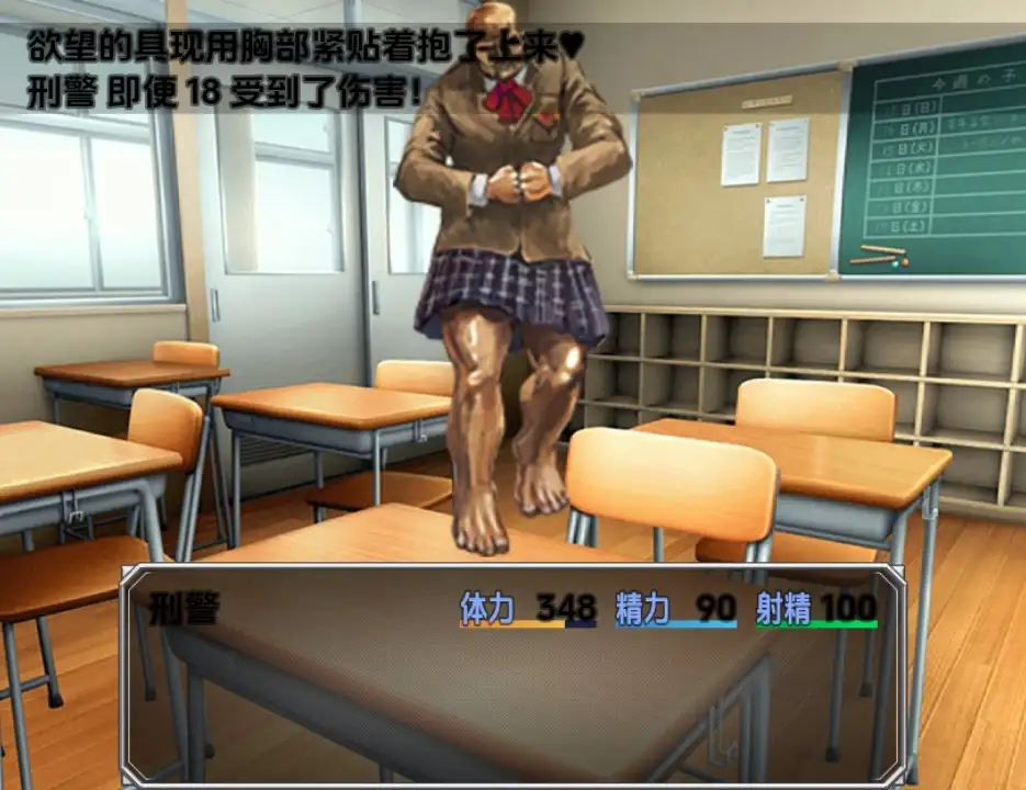 【日系RPG/AI汉化】小恶魔萝莉列车1.0【PC+安卓/1.59G】