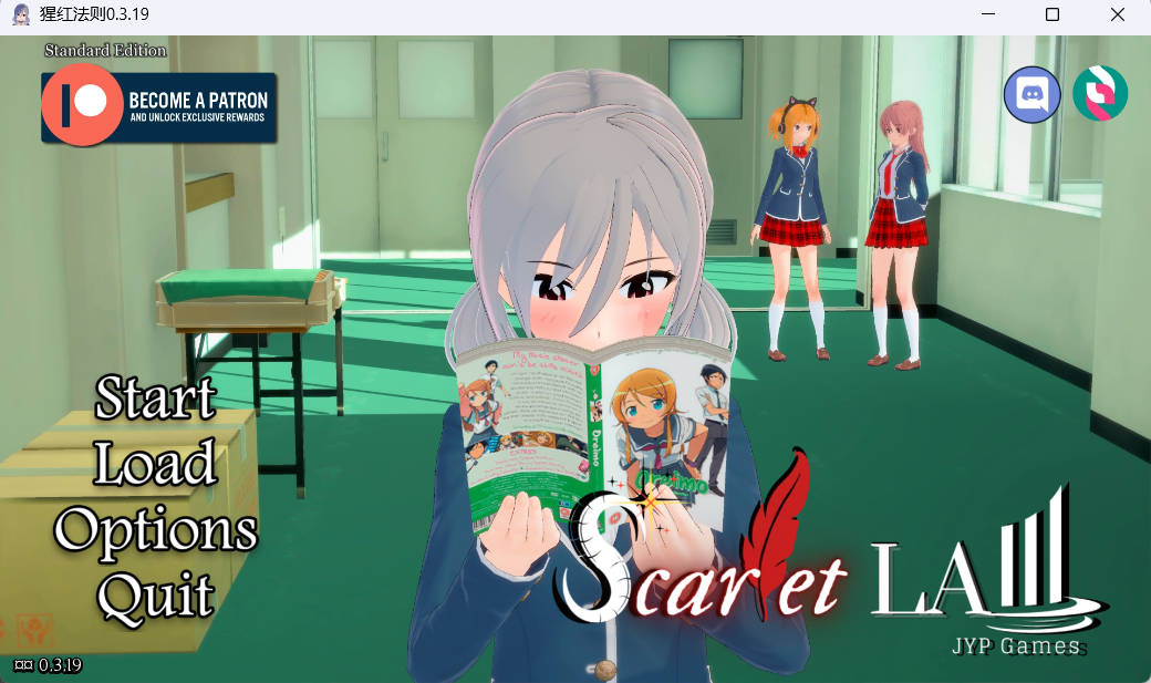 猩红法则v0.3.19 (1).jpg 猩红法则v0.3.19 (1).jpg