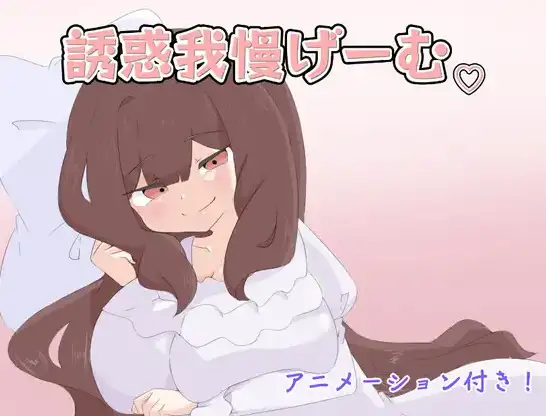 be9b1273-bed8-4e48-8cee-3f3325c02f86.png be9b1273-bed8-4e48-8cee-3f3325c02f86.png