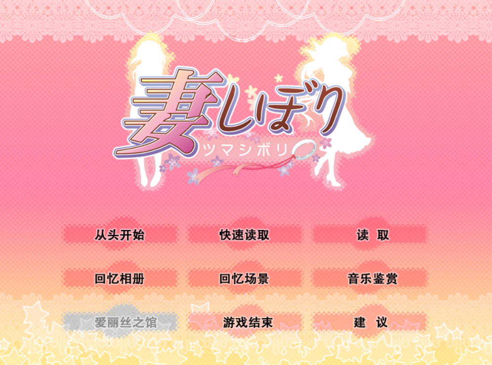 妻中蜜:1+2+3 合集 (1).jpg 妻中蜜:1+2+3 合集 (1).jpg