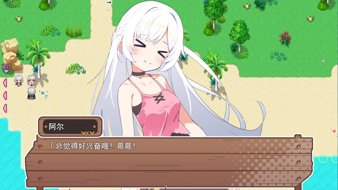 姐妹指南针 (3).jpg 姐妹指南针 (3).jpg