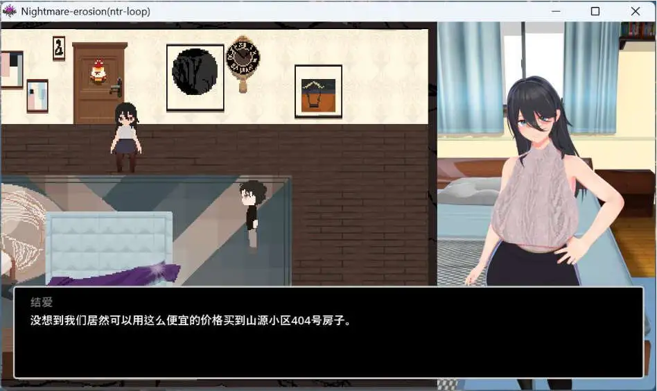 【像素互动SLG/中文/动态】噩梦侵蚀（NTR循环）Dev1.41 官方中文版[更新]【电脑/4G】噩梦侵蚀（NTR循环）Dev1.41 官方中文版（悪夢侵食（NTRループ））