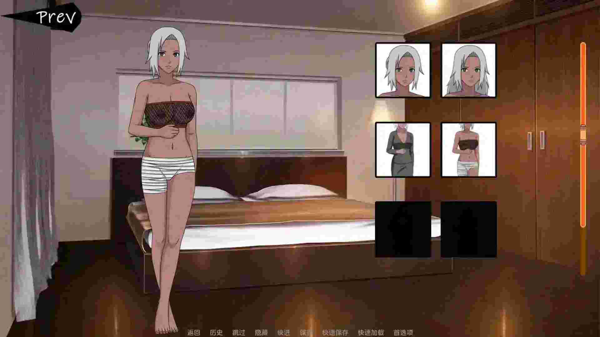 【同人SLG/汉化/沙盒】火影崛起v2.25aArc3 AI版【PC+安卓/3.15G/更新】Jikage Rising [v2.25a Arc 3]