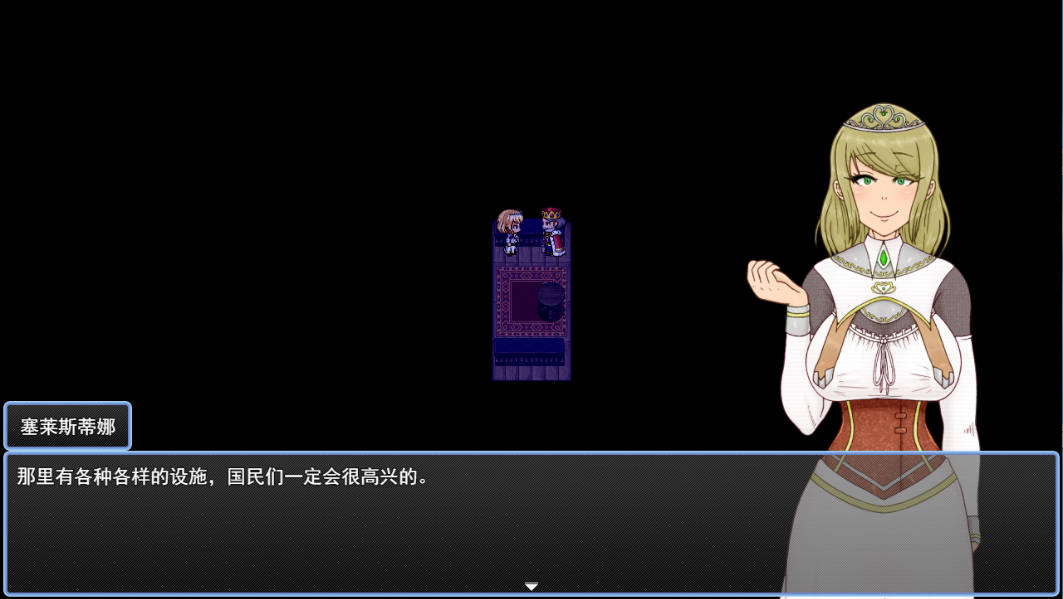 NTRRPG2~异种街道与侵蚀之心 (2).jpg NTRRPG2~异种街道与侵蚀之心 (2).jpg