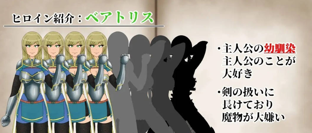 NTRRPG2~异种街道与侵蚀之心 (4).jpg NTRRPG2~异种街道与侵蚀之心 (4).jpg