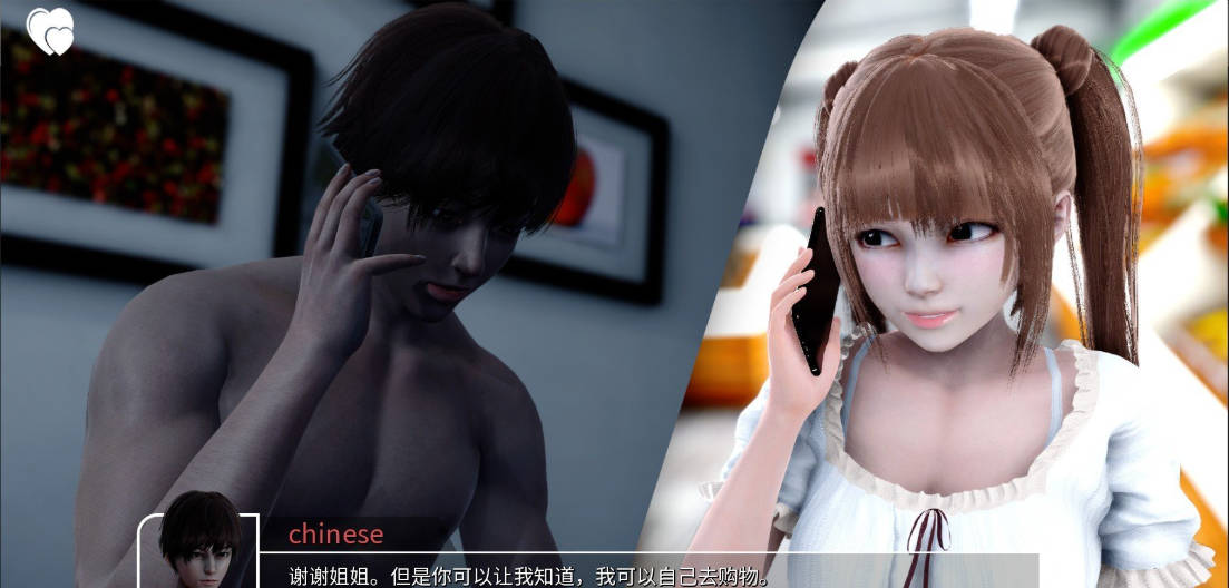 城市恶魔:重启V0.3.0 (3).jpg 城市恶魔:重启V0.3.0 (3).jpg