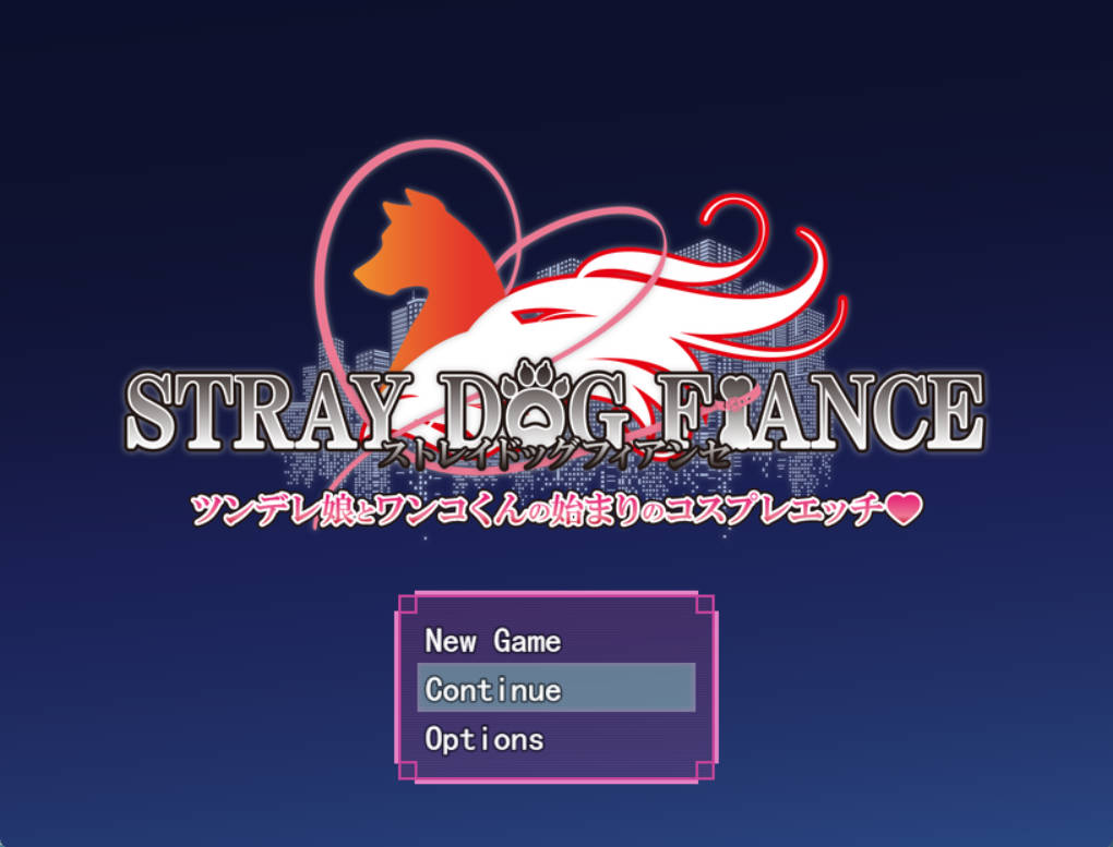 [RPG/汉化]流浪狗未婚夫 挂载AI汉化版+存档[新汉化][PC+安卓][4.5G]