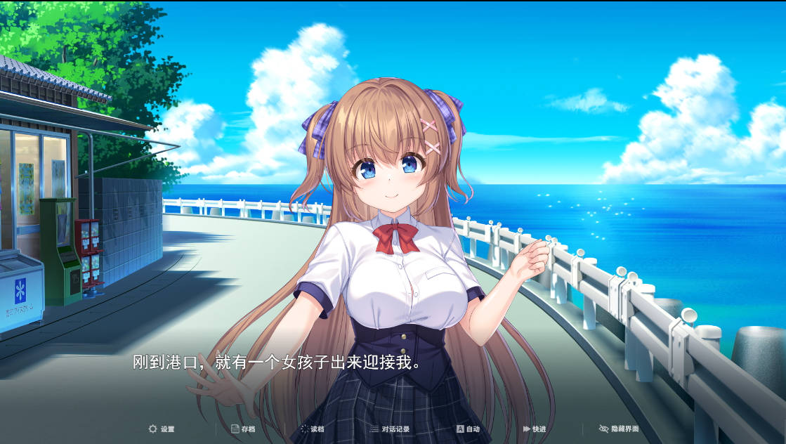 冒失巫女与魅魔之岛 (2).jpg 冒失巫女与魅魔之岛 (2).jpg