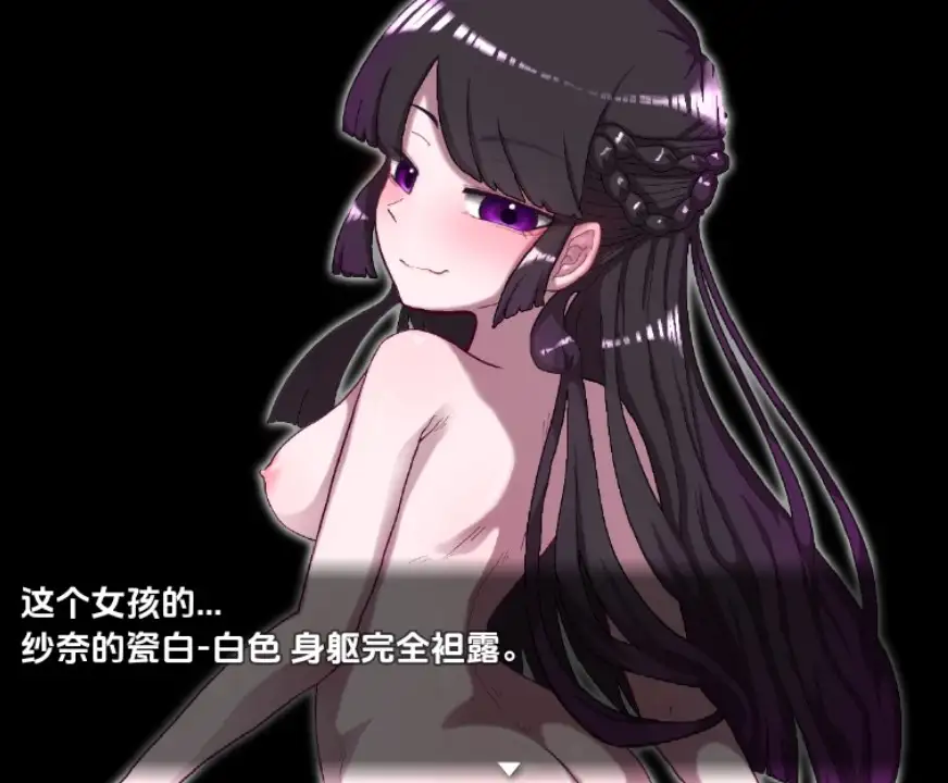 【日系RPG/AI汉化】驱除女学生幽灵1.11【PC+安卓/379M】