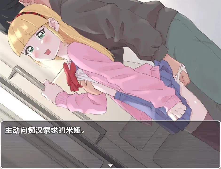 336cb109-e27e-4bc4-b35e-383b1bb4db31.png 336cb109-e27e-4bc4-b35e-383b1bb4db31.png