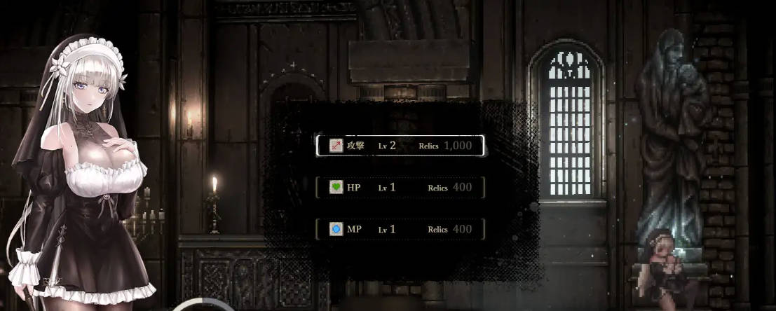 哥特少女勇闯恶魔城2 SiNiSistar2 V1.1.0 (3).jpg 哥特少女勇闯恶魔城2 SiNiSistar2 V1.1.0 (3).jpg