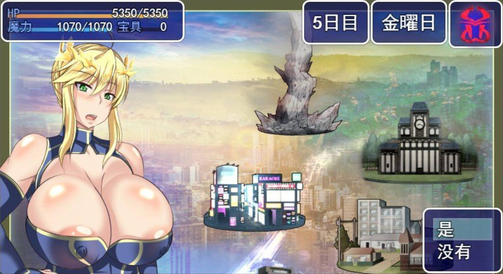 雌性命运召唤:FateGrand mamma Ver94 (3).jpg 雌性命运召唤:FateGrand mamma Ver94 (3).jpg