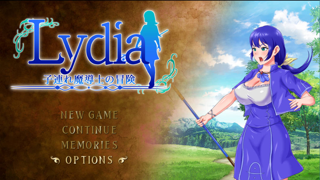 魔导士莉迪亚 孽途绮谭 (1).jpg 魔导士莉迪亚 孽途绮谭 (1).jpg