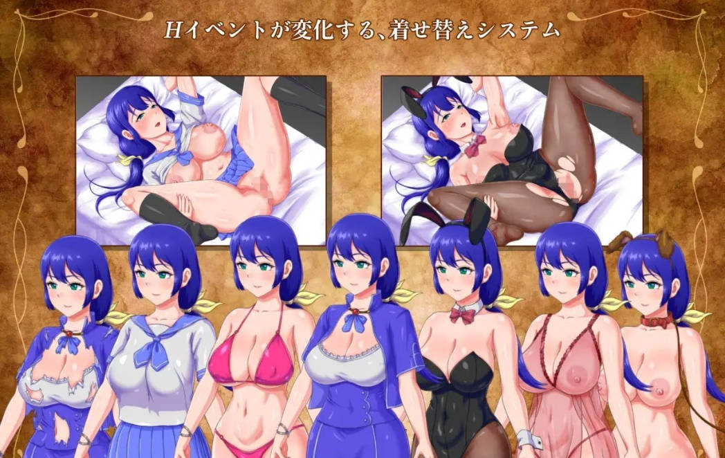 魔导士莉迪亚 孽途绮谭 (5).jpg 魔导士莉迪亚 孽途绮谭 (5).jpg