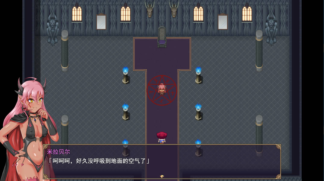 魔导士莉迪亚 孽途绮谭 (2).jpg 魔导士莉迪亚 孽途绮谭 (2).jpg