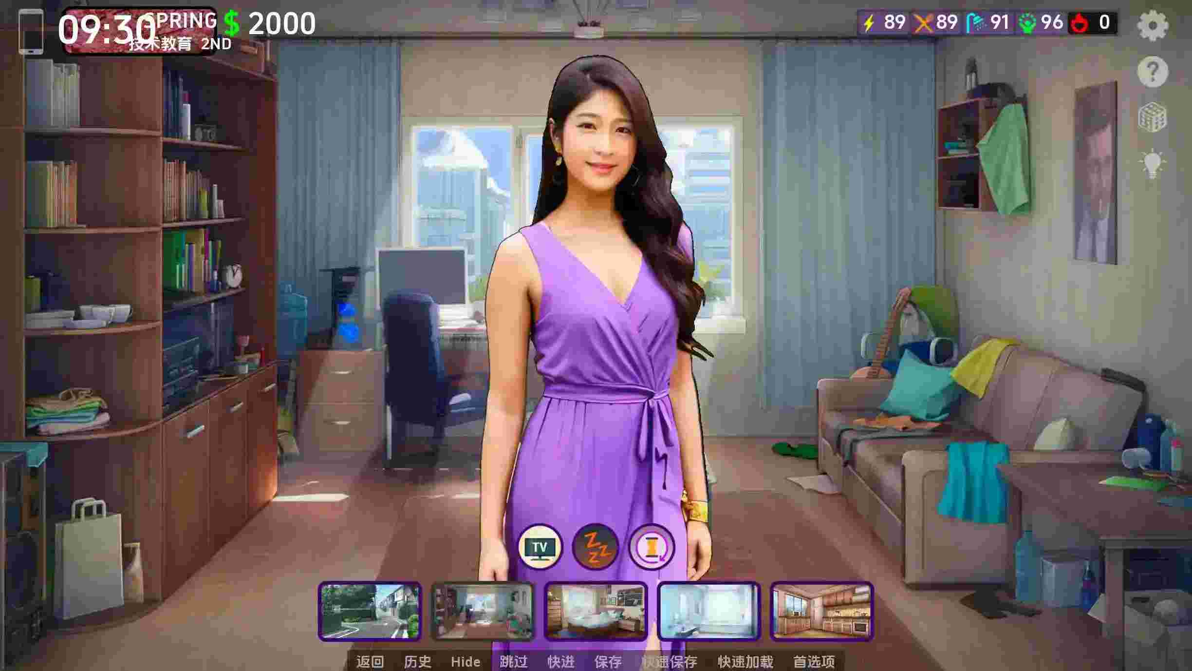 【真人SLG/汉化/沙盒】遗产v0.12.0.2 AI版【PC+安卓/1.90G/更新】D’Legacy [v0.12.0.2]