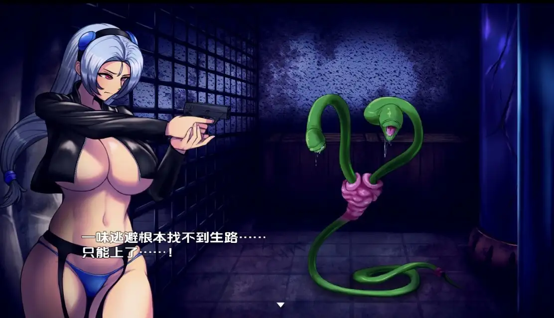 【日系RPG/AI汉化】BAWDIN肉欲之馆篇1.0【PC+安卓/1.7G】