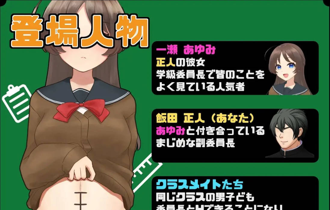 和女友一起量丁丁 (4).jpg 和女友一起量丁丁 (4).jpg