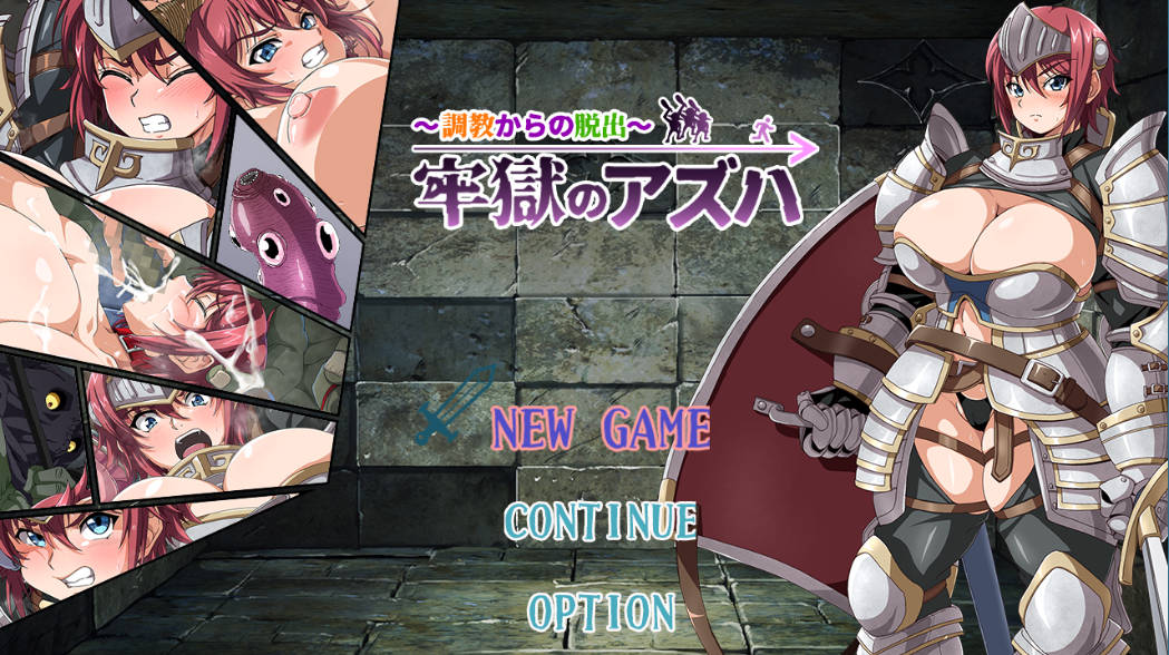 牢狱中的阿兹哈~从调教中逃脱 (3).jpg 牢狱中的阿兹哈~从调教中逃脱 (3).jpg