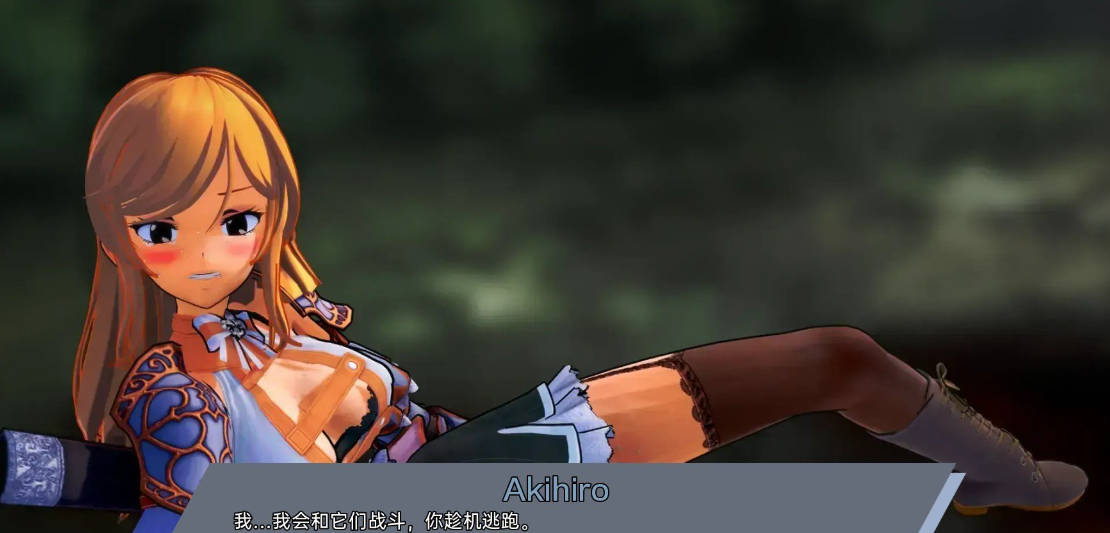 腐化我的异世界女友V1.2.6 (4).jpg 腐化我的异世界女友V1.2.6 (4).jpg