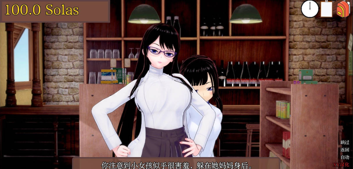 黎明破晓V11.4 (3).jpg 黎明破晓V11.4 (3).jpg