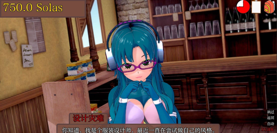 黎明破晓V11.4 (4).jpg 黎明破晓V11.4 (4).jpg