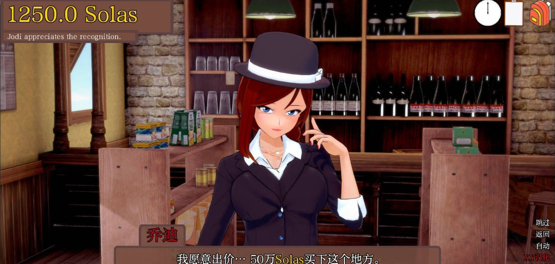 黎明破晓V11.4 (5).jpg 黎明破晓V11.4 (5).jpg