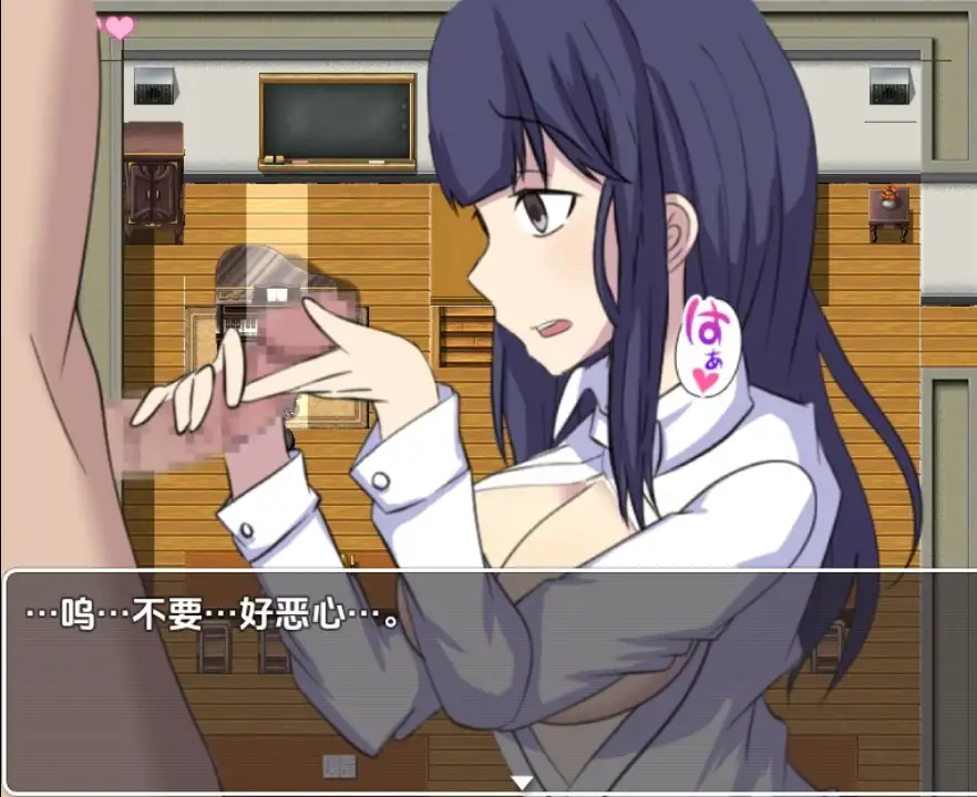 【日系RPG/AI汉化】JK捉迷藏之孕魔1.0【PC+安卓/1.7G】