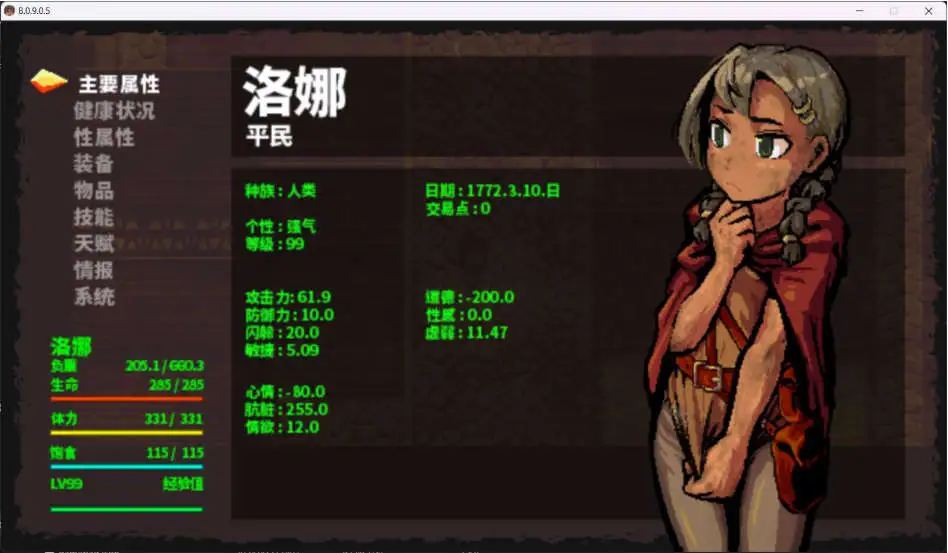 bf01cc7f-4438-4388-a751-7abe9fce7464.png bf01cc7f-4438-4388-a751-7abe9fce7464.png