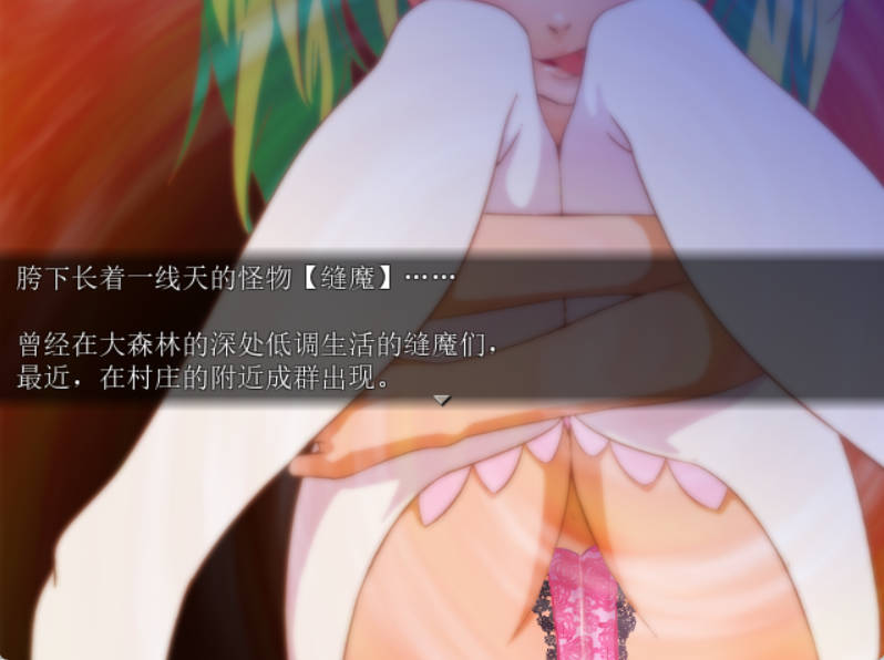 勇闯一线天V1.01 (3).jpg 勇闯一线天V1.01 (3).jpg