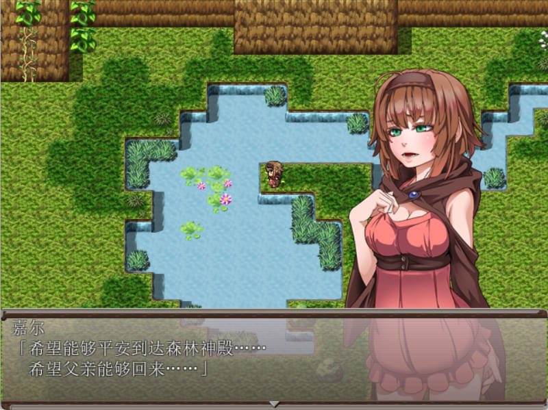 勇闯一线天V1.01 (2).jpg 勇闯一线天V1.01 (2).jpg