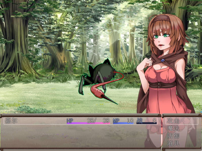 勇闯一线天V1.01 (4).jpg 勇闯一线天V1.01 (4).jpg