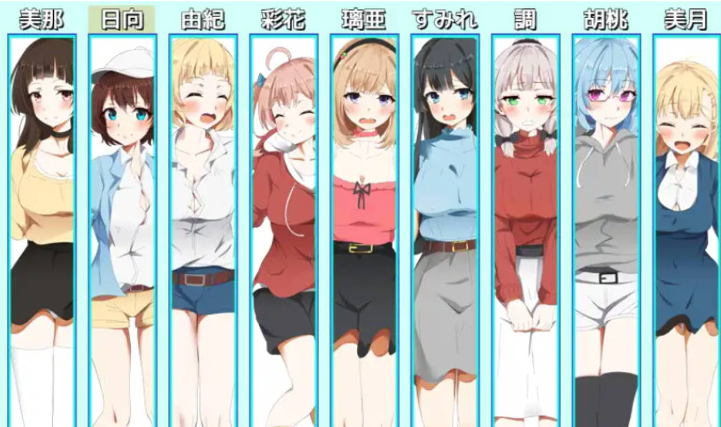 小拓与九个姐姐 (2).jpg 小拓与九个姐姐 (2).jpg