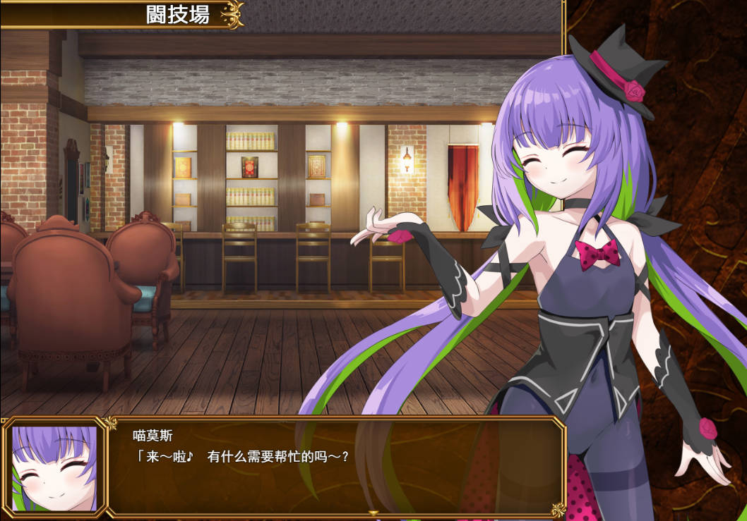 瑟罗巴斯竞技场 (3).jpg 瑟罗巴斯竞技场 (3).jpg