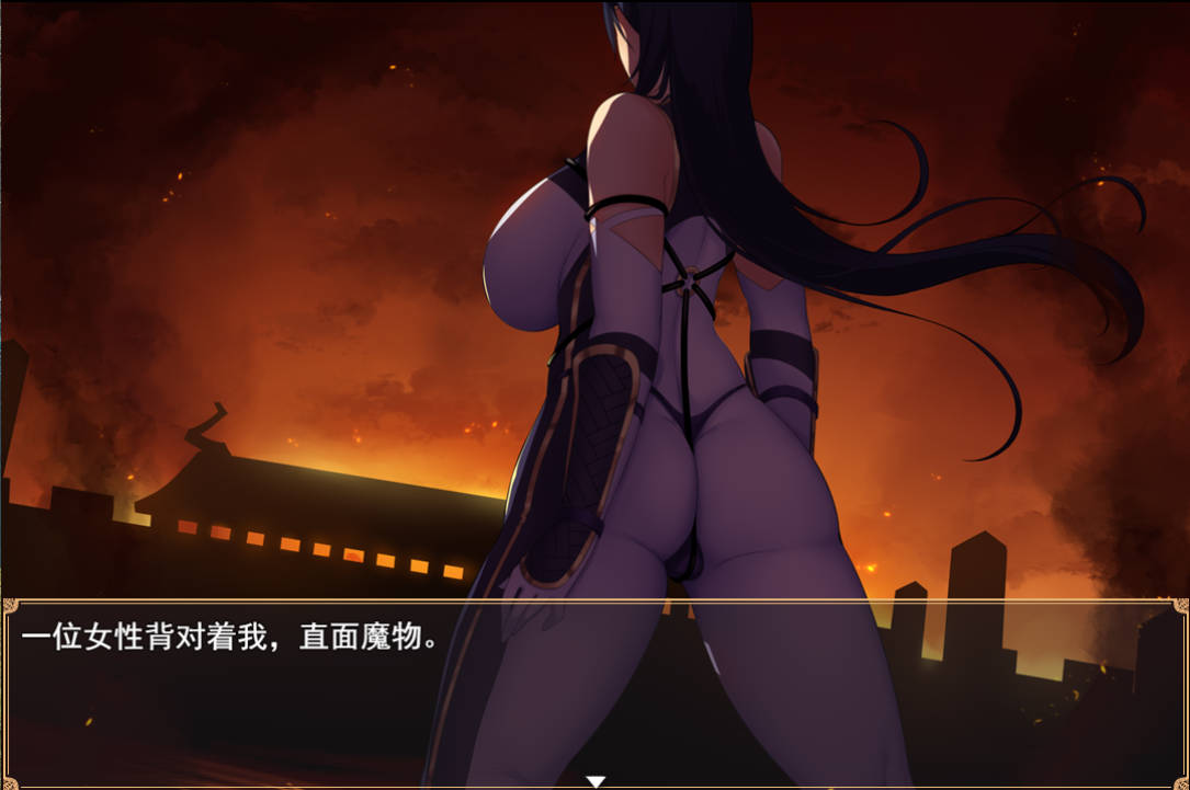 退魔师紫苑 Ver1.01 (2).jpg 退魔师紫苑 Ver1.01 (2).jpg